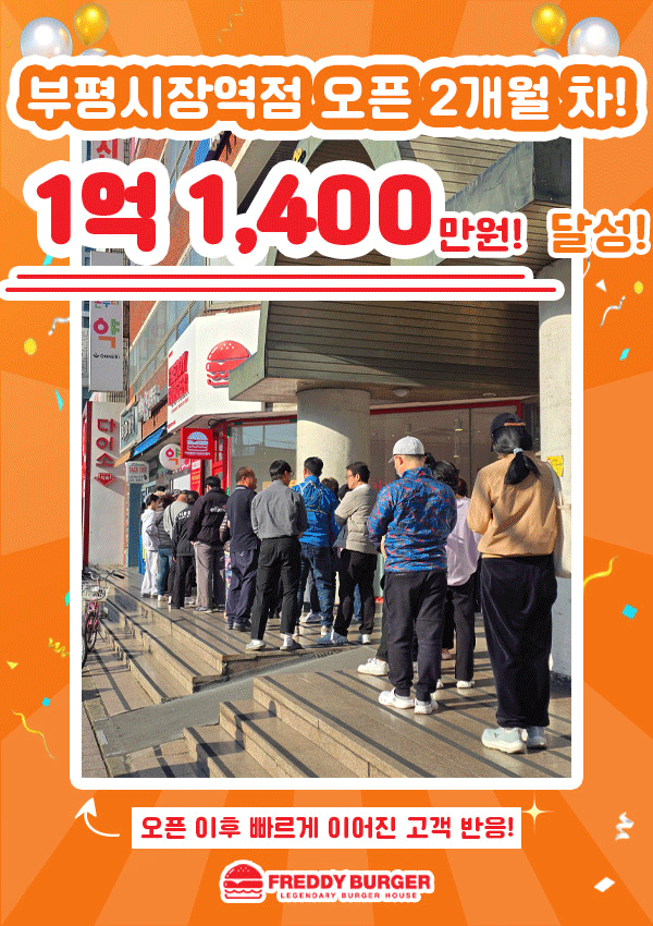 c515a180c283580b33c43bc12304a6d0_1780633887_342.gif
